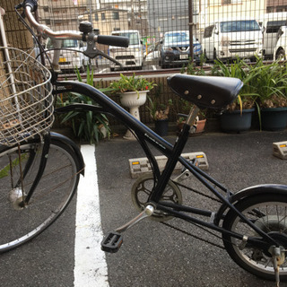 【値下げ】オシャレデザイン自転車 中古