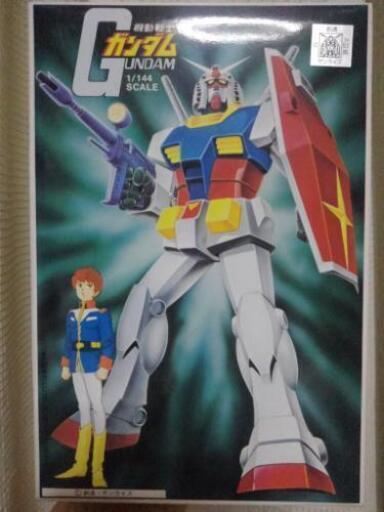 ガンダム好きすぎる人 情報交換 友達募集 プラモ話 ダベり 等々 お気軽に Hiro T 東貝塚の友達のメンバー募集 無料掲載の掲示板 ジモティー