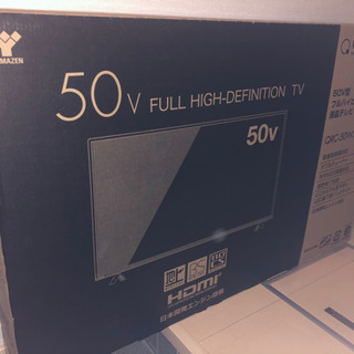 新品未使用　50型TV 大幅値下げ　早い者勝ちにします