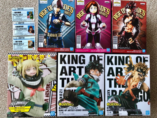 僕のヒーローアカデミア フィギュア 6点セット