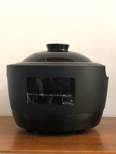 美品】箱あり 炊飯器 かまどさん | www.caspae.pt