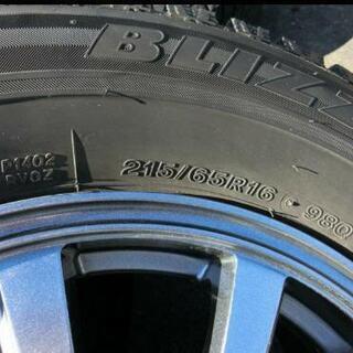 ブリジストン（ブリザックREVOGZ）　タイヤホイール４本セット