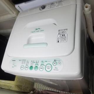 冷蔵庫と洗濯機のセット（3）