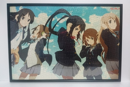 【完成品】けいおん！！ 1000ピース ジグソーパズル 完成品 枠付き（制服）