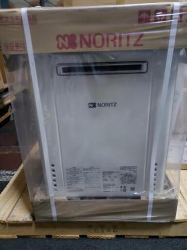 NORITZ   ガス給湯器