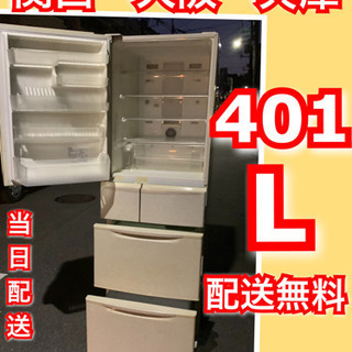 激安‼️ダッブルベッドセット♨️幅140cm姫路市配達設置無料✓✓