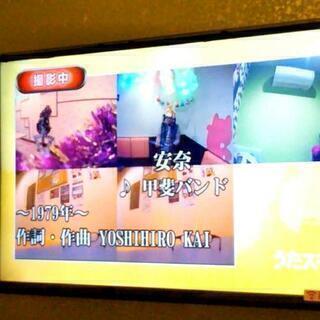 北海道のヒトカラ メンバー募集 ジモティー