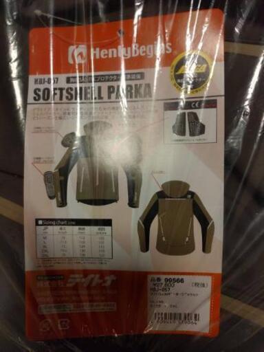 デイトナ　ヘンリービギンズ　Henly　begins HBJ-057 オリーブ　2XL 新品\n