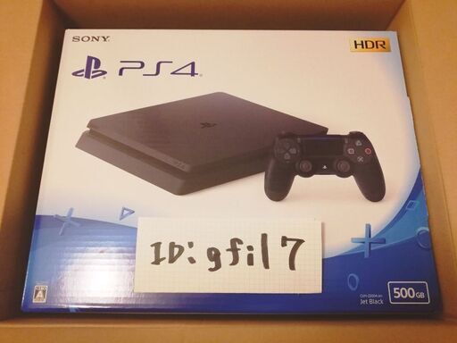 ②[代引発送可]PlayStation4 500GB 新品未開封