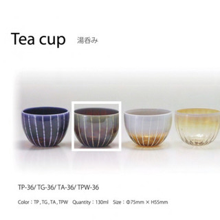 能登ガラス 片口+ぐい呑(湯呑み) 耐熱ガラス