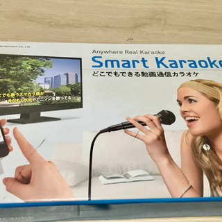 smark karaoke 動画通信カラオケ