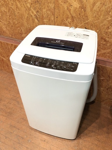 【管理KRS120】Haier 2015年 JW-K42H 4.2kg 洗濯機
