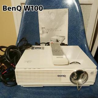 【中古】BenQ W100 DLPプロジェクター/ ベンキュー ...
