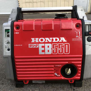 美品 整備済 非常時等に ホンダ 450W 4サイクル 発電機 デンタ EB550