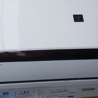 シャープエアコン 2018年製