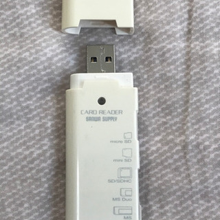 USBハブ4ポート等