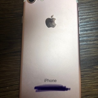 値下げしました【SIMフリー】iPhone 7 Rose Gol...