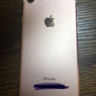 iPhone 7 ローズゴールド 128GB SIMフリー 本体 ムスビー｜美品 国内版 SIMフリー iPhone7 128GB ローズゴールド