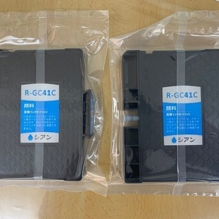 【営業時間内・店頭受け取りのみ】R-GC41C🖨（※Mサイズ）シ...