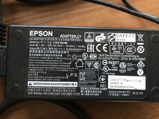 EPSON レシートプリンター TM-T20 Bluetooth・ダークグレー TM202BI036  