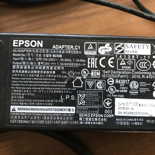 EPSON レシートプリンター TM-T20 Bluetooth・ダークグレー TM202BI036