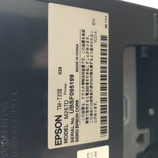 EPSON レシートプリンター TM-T20 Bluetooth・ダークグレー TM202BI036