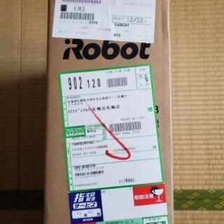 値下げします。未使用未開封の新品ルンバ643。 | peal.ac.nz