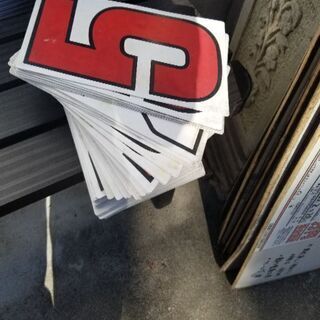 バラ売り可能❗車販売用プライスボード 激安1台あたり2000円15