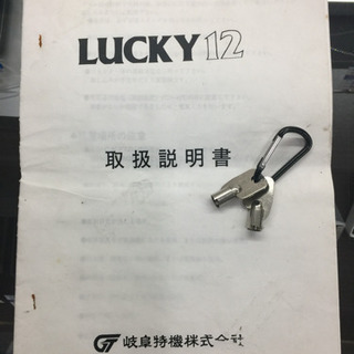 【懐かしのアーケードゲーム筐体 =引取限定= 〜福山市中心部〜