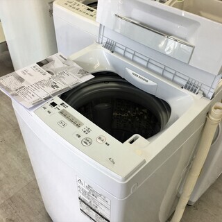 東芝4.5K洗濯機　2019年製　分解クリーニング済み！！！