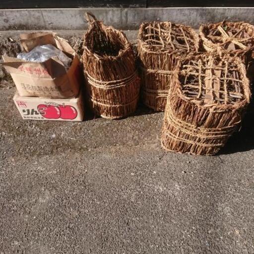 備長炭  炭