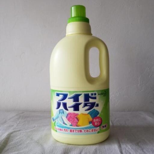 ワイドハイター 2l まりもも 枚方市の生活雑貨の中古あげます 譲ります ジモティーで不用品の処分