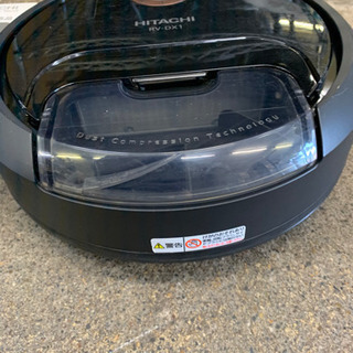HITACHIロボット掃除機　ミニマル　RV-DX1　ブラック RV-DX1 ロボット掃除機 minimaru（ミニマル） ブラック 日立｜HITACHI