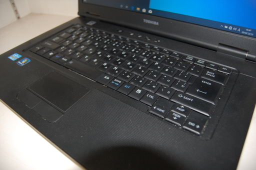 Windows7からの入れ替えに！すぐに使える！Win10 Dynabook Core i3搭載！