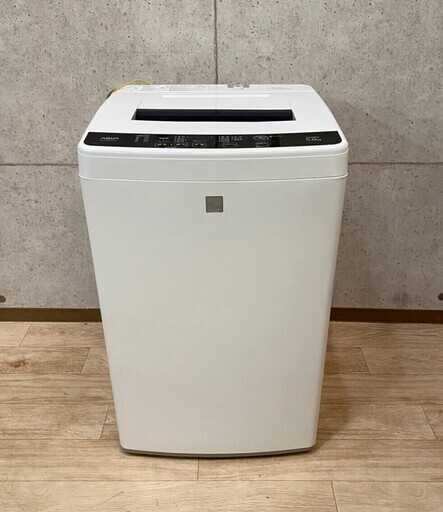 12*167 AQUA アクア 洗濯機 5ｋ AQW-S5E3 2015年製