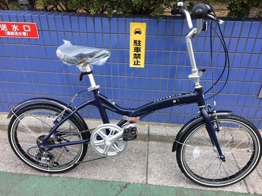 完売【特価】軽量折りたたみ車　アサヒサイクル　グラマラス２０６