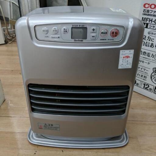 セット売り】 ダイニチ 石油ファンヒーター 石油ストーブ 美品 灯油 