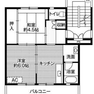 【初期費用はゼロです】那須烏山市、初登場の２DK♪【保証会社不要・保証人不要】 - 不動産