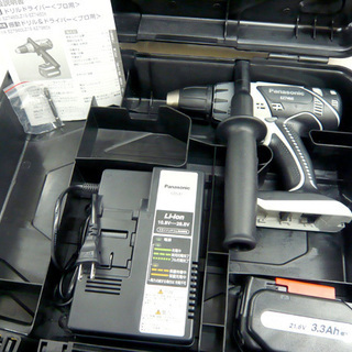 パナソニック EZ7460LZ1S-B 充電ドリルドライバー 電動工具 プロ用 札幌 西岡店