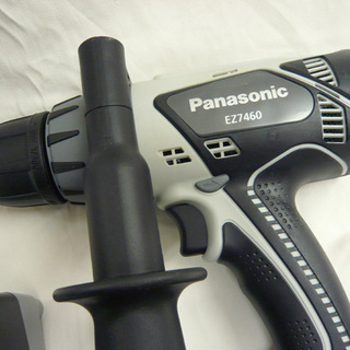 パナソニック EZ7460LZ1S-B 充電ドリルドライバー 電動工具 プロ用 札幌 西岡店