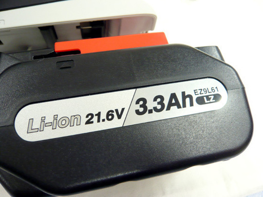 パナソニック EZ7460LZ1S-B 充電ドリルドライバー 電動工具 プロ用