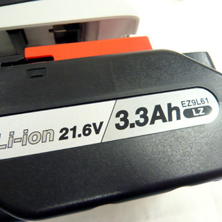 パナソニック EZ7460LZ1S-B 充電ドリルドライバー 電動工具 プロ用 札幌 西岡店