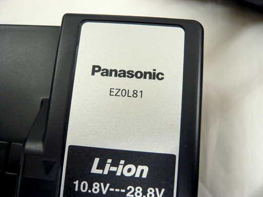 パナソニック EZ7460LZ1S-B 節約 充電ドリルドライバー 電動工具 プロ  
