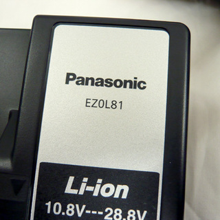パナソニック EZ7460LZ1S-B 充電ドリルドライバー 電動工具 プロ用 札幌 西岡店