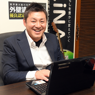 代30代の幹部候補営業職2名募集 武司 香里園のルートセールスの正社員の求人情報 株式会社ジェイエスシー ジモティー 代30代の幹部候補営業職2名募集 武司 香里園のルートセールスの正社員の求人情報 株式会社ジェイエスシー ジモティー