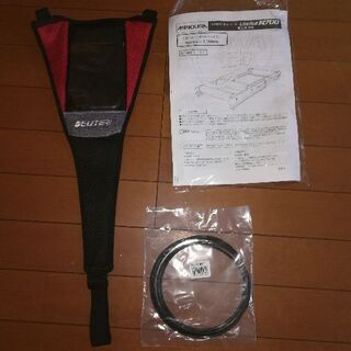 ミノウラ  3本ローラー　R700