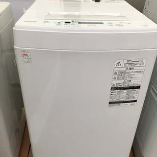 洗濯機 東芝 2018年 4.5kg AW-45M7【3ヶ月保証...