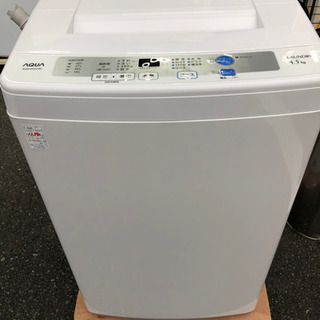 洗濯機 アクア 4.5kg 2015年 AQW-S45C【3ヶ月...
