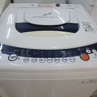 TOSHIBA AW-70GK 洗濯機7キロ 2011年製 夜8時半まで営業