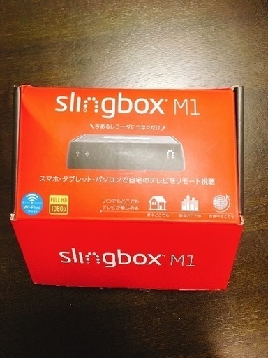 売り切れ御免　スリングボックス　Slingbox M1 HDMI セット